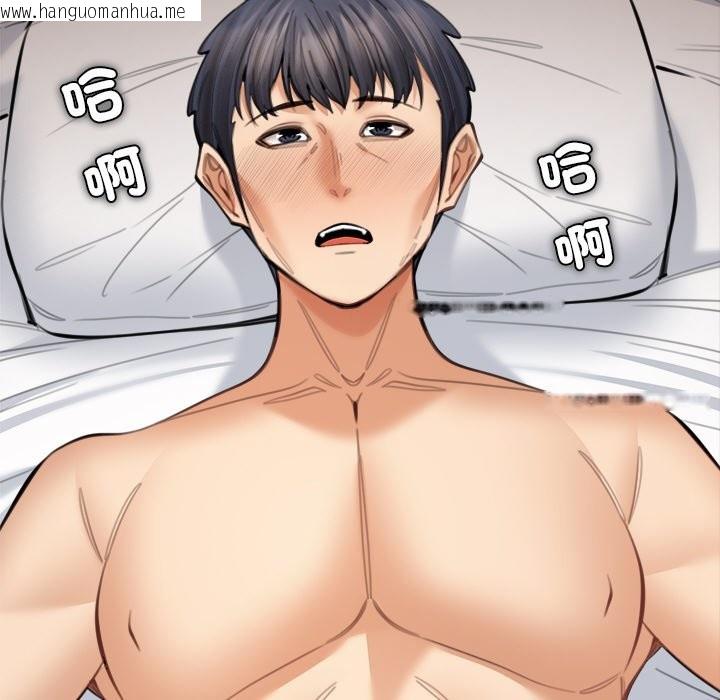 韩国漫画女子宿舍日记韩漫_女子宿舍日记-第16话在线免费阅读-韩国漫画-第95张图片