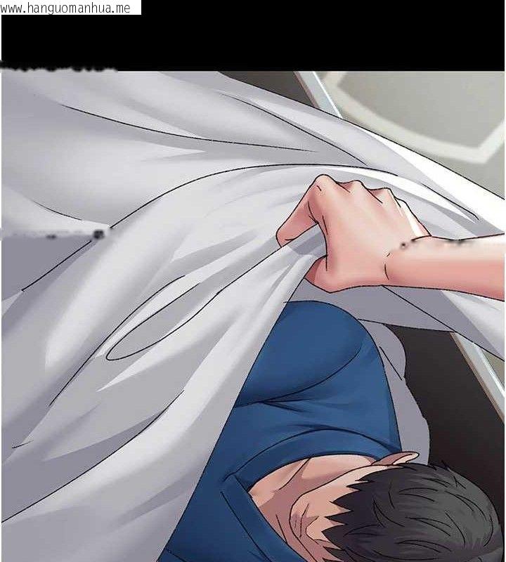 韩国漫画夜间诊疗室韩漫_夜间诊疗室-第123话-换我来调教主人在线免费阅读-韩国漫画-第128张图片