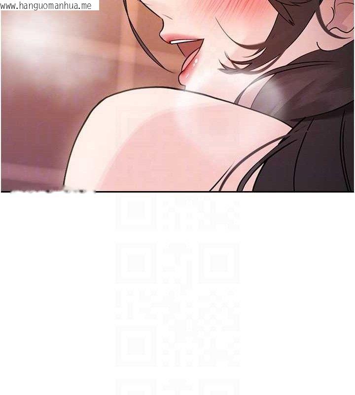 韩国漫画暴君会长的娇媳们韩漫_暴君会长的娇媳们-第5话-射进变态媳妇的子宫在线免费阅读-韩国漫画-第35张图片