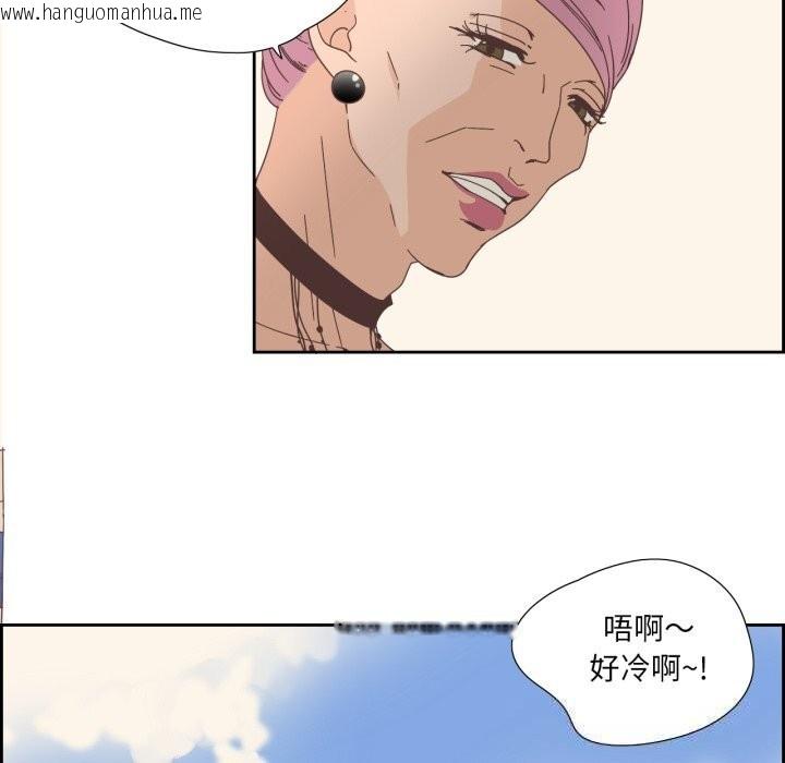 韩国漫画纯洁之罪韩漫_纯洁之罪-第21话在线免费阅读-韩国漫画-第49张图片