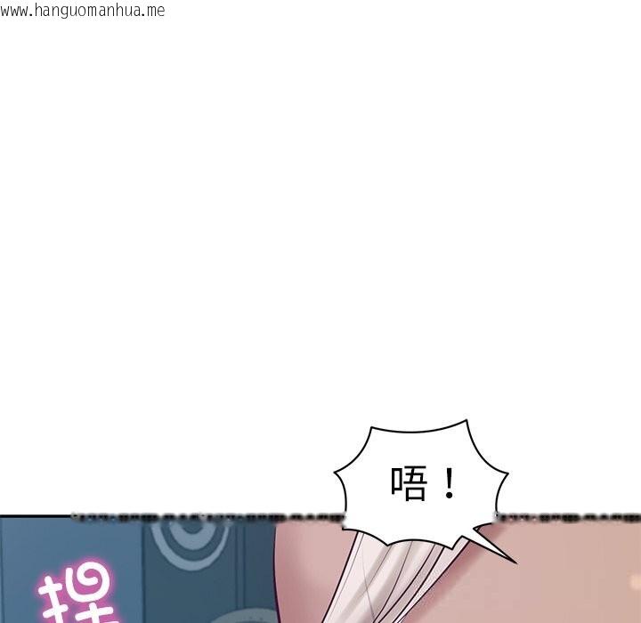 韩国漫画财阀家的女婿韩漫_财阀家的女婿-第47话在线免费阅读-韩国漫画-第64张图片