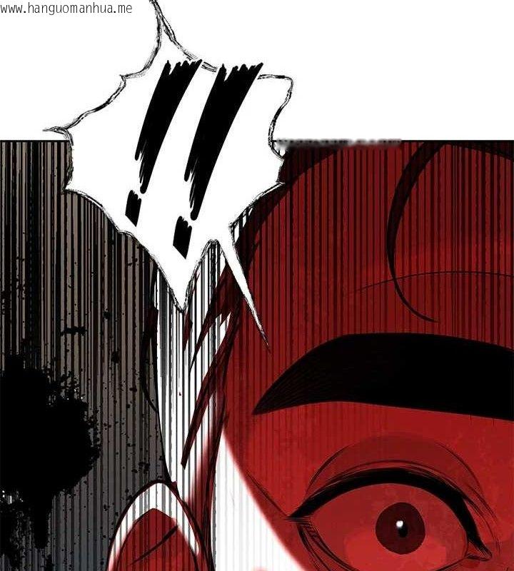 韩国漫画暴君会长的娇媳们韩漫_暴君会长的娇媳们-第6话-我要让恶媳妇堕落在线免费阅读-韩国漫画-第8张图片