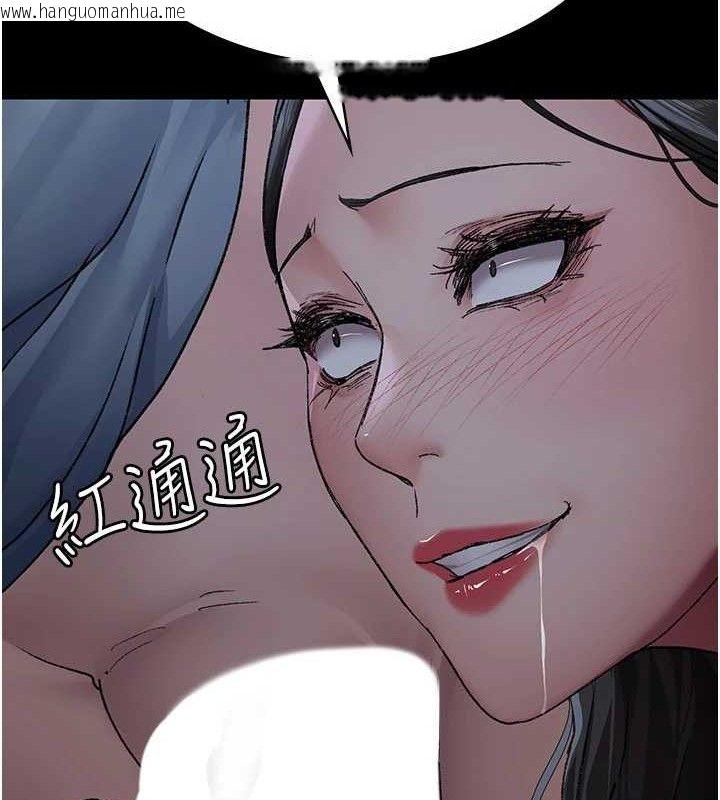 韩国漫画夜间诊疗室韩漫_夜间诊疗室-第123话-换我来调教主人在线免费阅读-韩国漫画-第37张图片