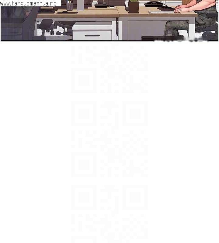 韩国漫画报告女班长:一根突起韩漫_报告女班长:一根突起-第20话-那该不会是…肉棒?在线免费阅读-韩国漫画-第109张图片