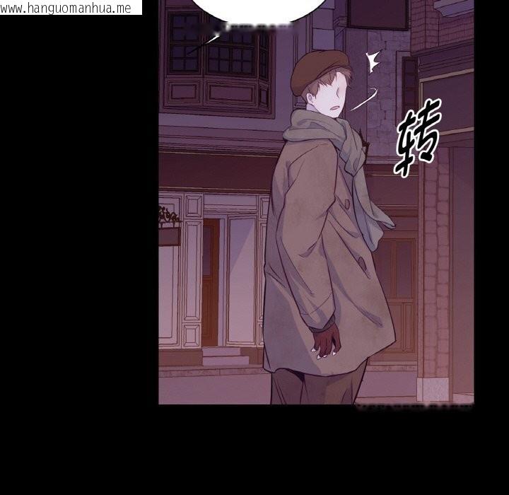 韩国漫画吉赛儿之血韩漫_吉赛儿之血-第18话在线免费阅读-韩国漫画-第88张图片