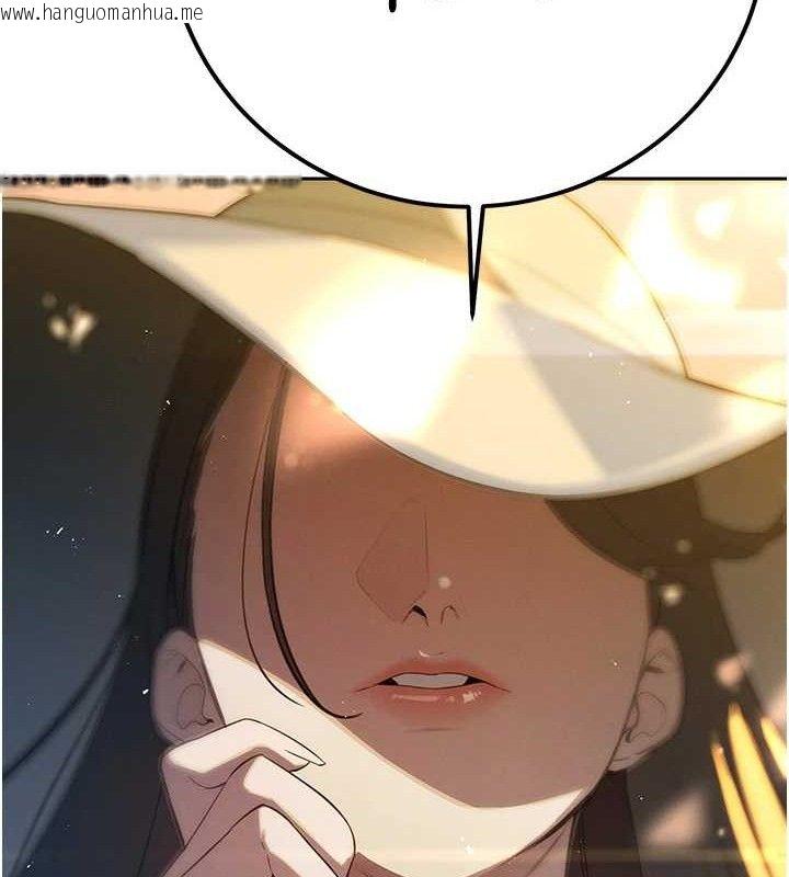 韩国漫画暴君会长的娇媳们韩漫_暴君会长的娇媳们-第4话-禁断之欲在线免费阅读-韩国漫画-第107张图片