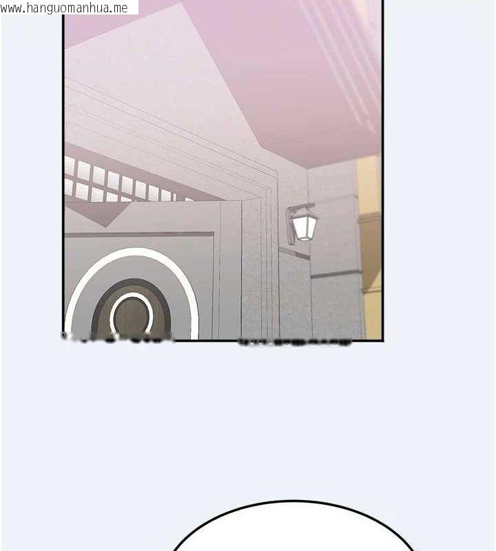 韩国漫画大凤村妇女会韩漫_大凤村妇女会-第15话-原来他是妳老公?在线免费阅读-韩国漫画-第72张图片