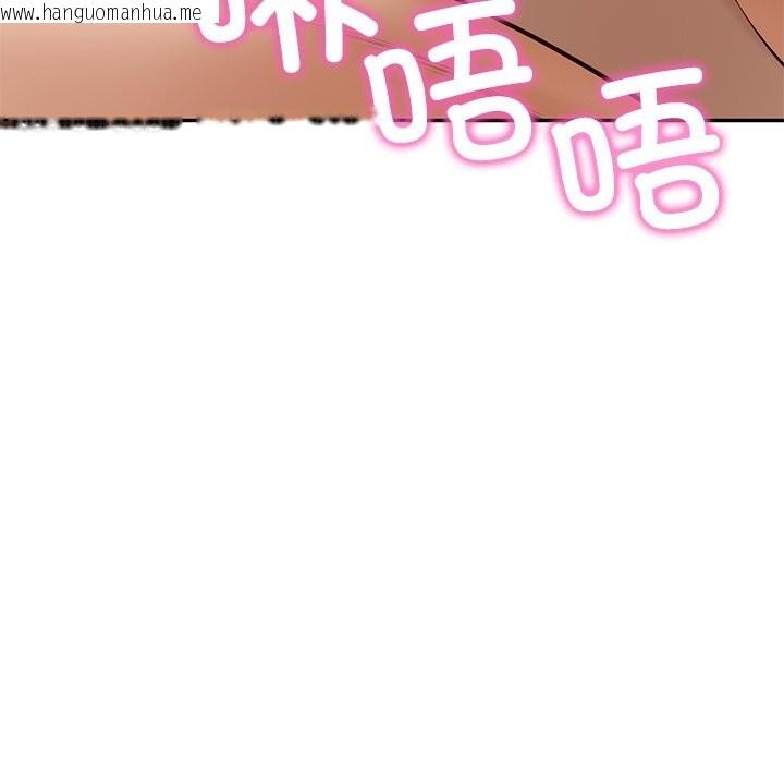 韩国漫画财阀家的女婿韩漫_财阀家的女婿-第47话在线免费阅读-韩国漫画-第23张图片