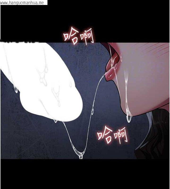 韩国漫画夜间诊疗室韩漫_夜间诊疗室-第123话-换我来调教主人在线免费阅读-韩国漫画-第32张图片