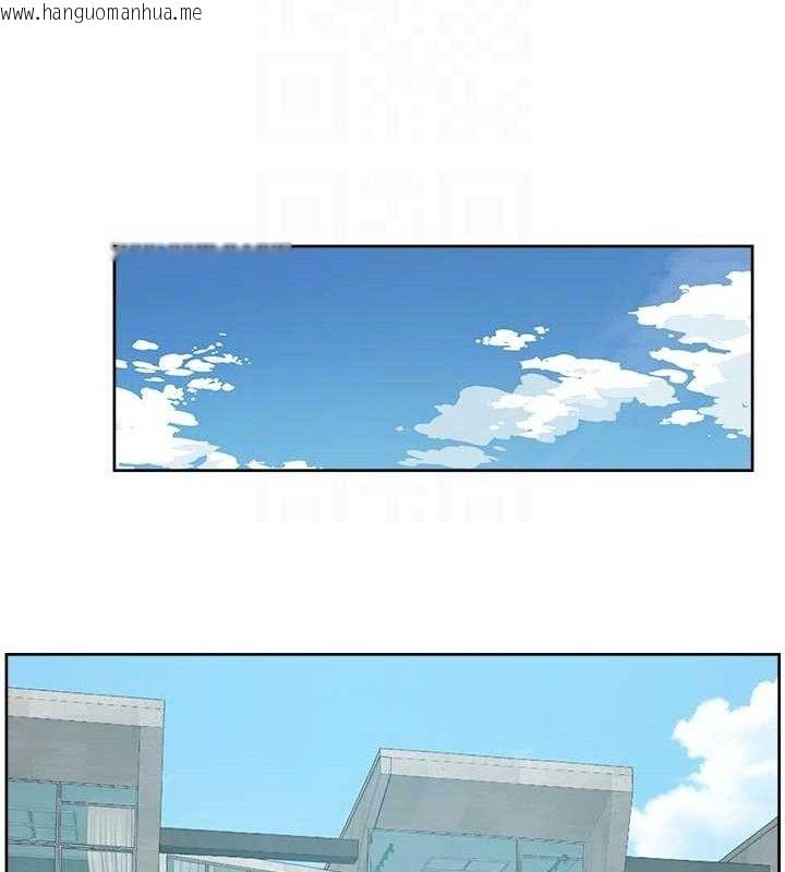 韩国漫画深层洁净达人韩漫_深层洁净达人-第50话-前途未卜的多角关系在线免费阅读-韩国漫画-第77张图片