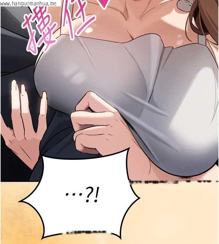 韩国漫画暴君会长的娇媳们韩漫_暴君会长的娇媳们-第2话-三个媳妇的诱惑在线免费阅读-韩国漫画-第74张图片