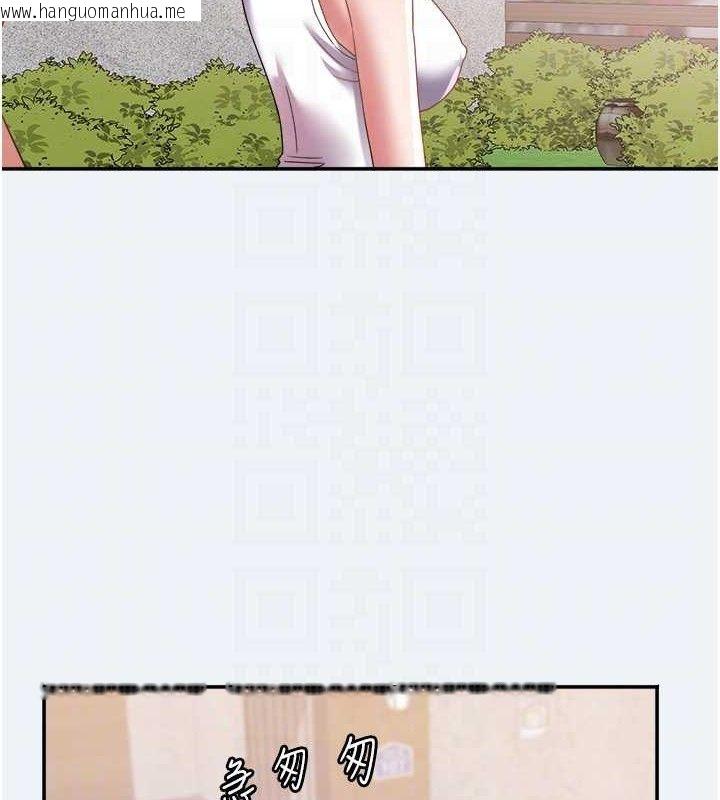 韩国漫画大凤村妇女会韩漫_大凤村妇女会-第15话-原来他是妳老公?在线免费阅读-韩国漫画-第69张图片