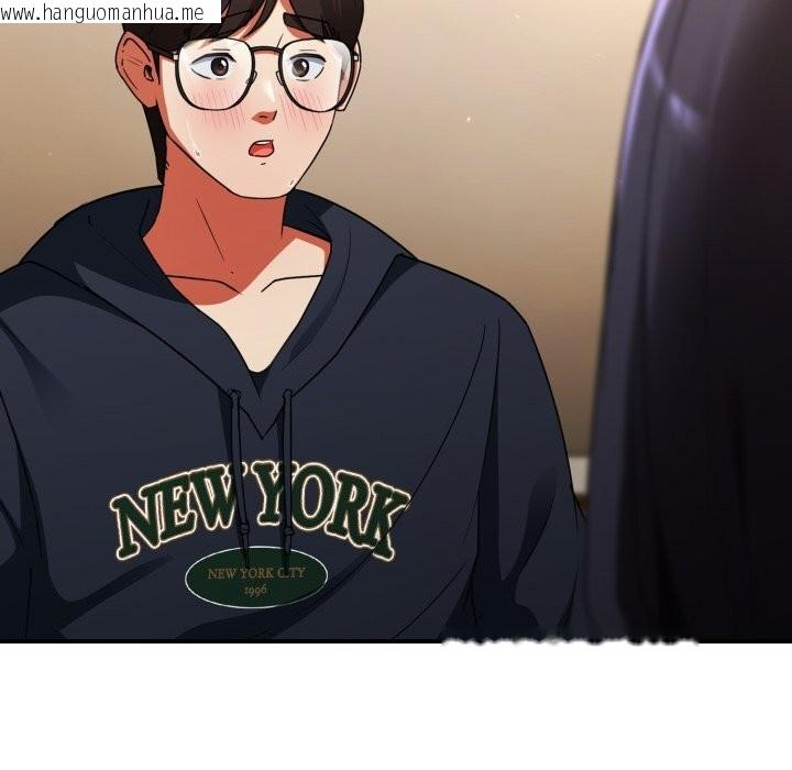 韩国漫画硬也要拍完韩漫_硬也要拍完-第7话在线免费阅读-韩国漫画-第13张图片