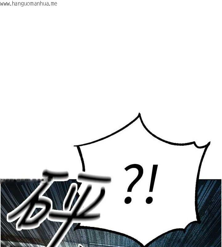 韩国漫画暴君会长的娇媳们韩漫_暴君会长的娇媳们-第5话-射进变态媳妇的子宫在线免费阅读-韩国漫画-第138张图片