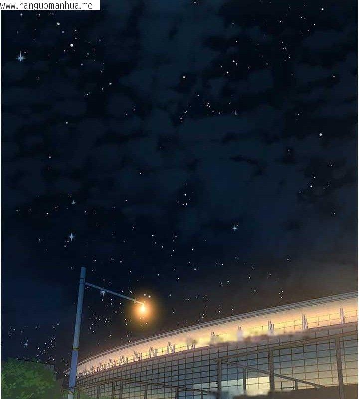 韩国漫画暴君会长的娇媳们韩漫_暴君会长的娇媳们-第4话-禁断之欲在线免费阅读-韩国漫画-第65张图片