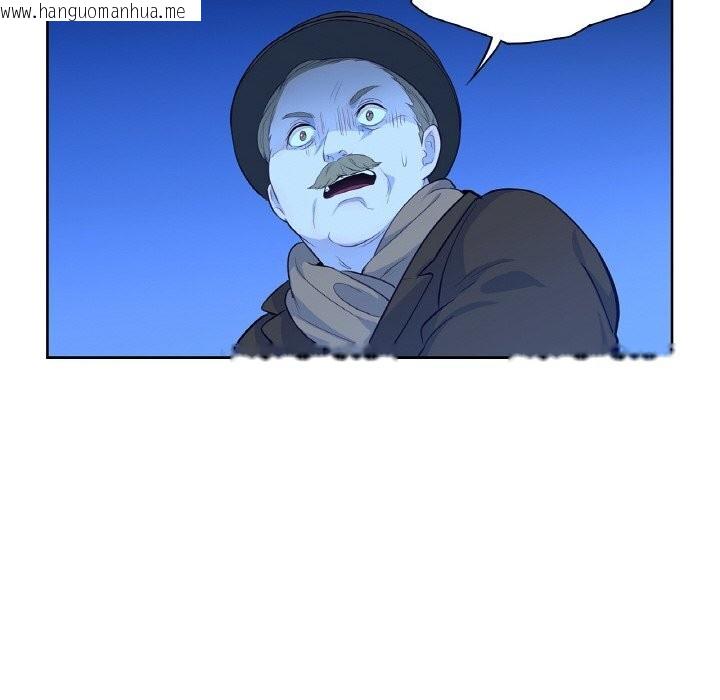 韩国漫画吉赛儿之血韩漫_吉赛儿之血-第18话在线免费阅读-韩国漫画-第131张图片