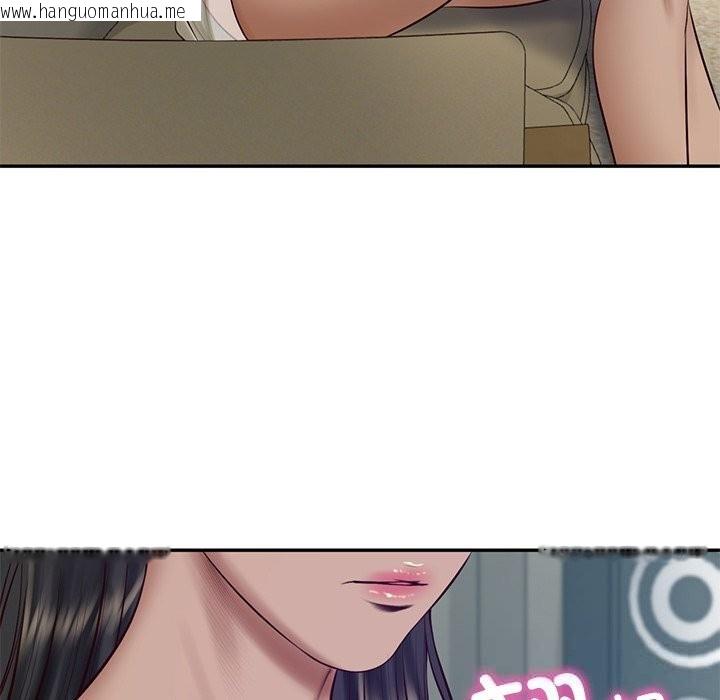 韩国漫画财阀家的女婿韩漫_财阀家的女婿-第47话在线免费阅读-韩国漫画-第55张图片