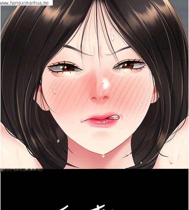 韩国漫画复仇母女丼韩漫_复仇母女丼-第119话-对霸凌者的公平待遇在线免费阅读-韩国漫画-第158张图片