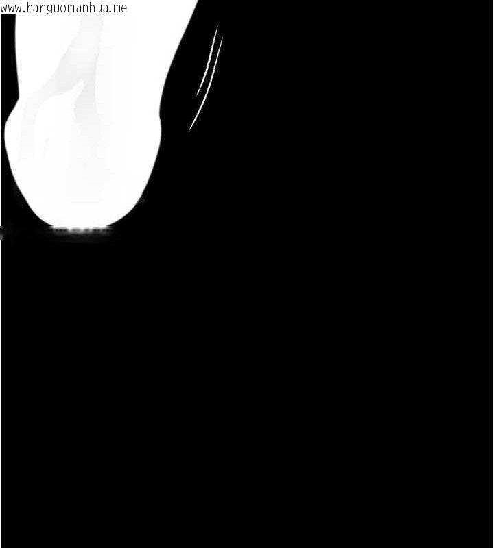 韩国漫画夜间诊疗室韩漫_夜间诊疗室-第123话-换我来调教主人在线免费阅读-韩国漫画-第39张图片