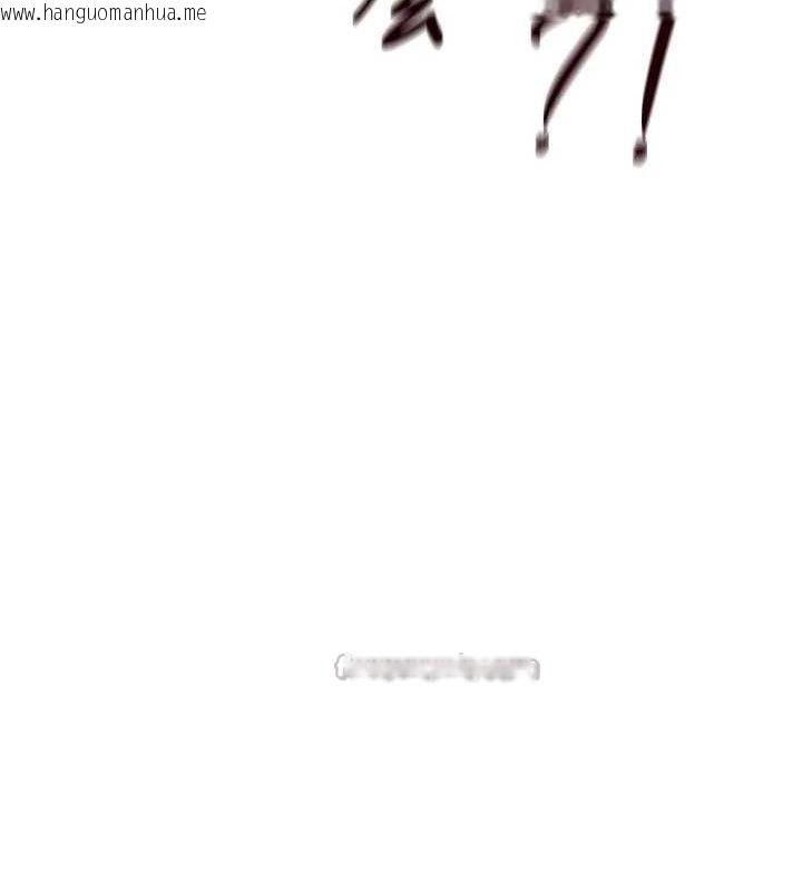 韩国漫画暴君会长的娇媳们韩漫_暴君会长的娇媳们-第3话-媳妇的深喉咙在线免费阅读-韩国漫画-第14张图片