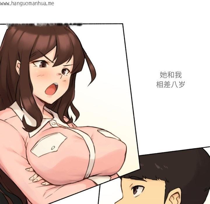 韩国漫画难以置信的故事！韩漫_难以置信的故事！-第10话在线免费阅读-韩国漫画-第117张图片