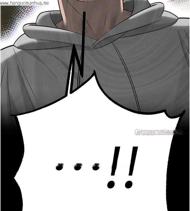 韩国漫画暴君会长的娇媳们韩漫_暴君会长的娇媳们-第5话-射进变态媳妇的子宫在线免费阅读-韩国漫画-第42张图片