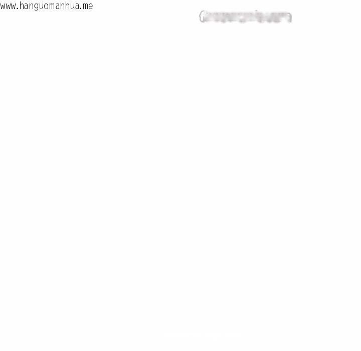 韩国漫画财阀家的女婿韩漫_财阀家的女婿-第47话在线免费阅读-韩国漫画-第14张图片