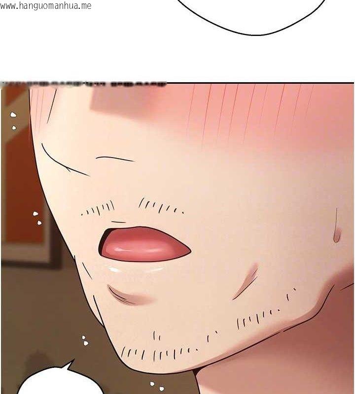 韩国漫画币转人生韩漫_币转人生-第39话-想著其他男人自慰在线免费阅读-韩国漫画-第106张图片