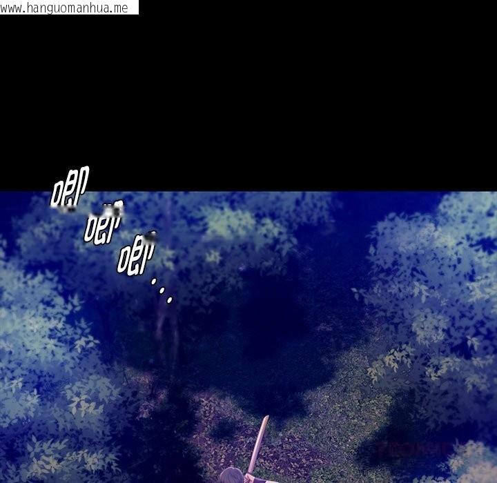 韩国漫画小姐韩漫_小姐-第88话在线免费阅读-韩国漫画-第138张图片