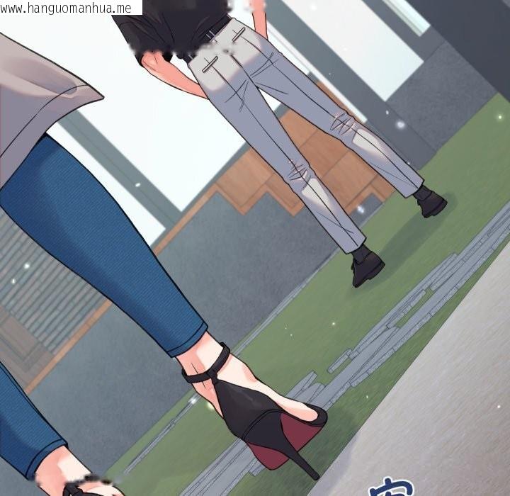 韩国漫画少爷的替身韩漫_少爷的替身-第19话在线免费阅读-韩国漫画-第132张图片