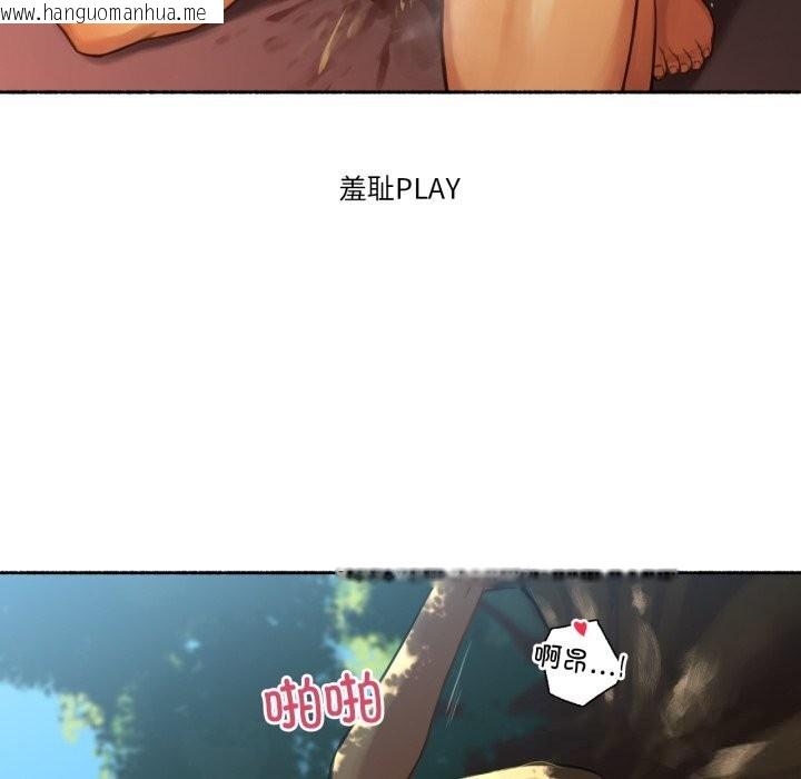 韩国漫画难以置信的故事！韩漫_难以置信的故事！-第10话在线免费阅读-韩国漫画-第10张图片