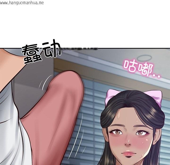韩国漫画财阀家的女婿韩漫_财阀家的女婿-第47话在线免费阅读-韩国漫画-第121张图片