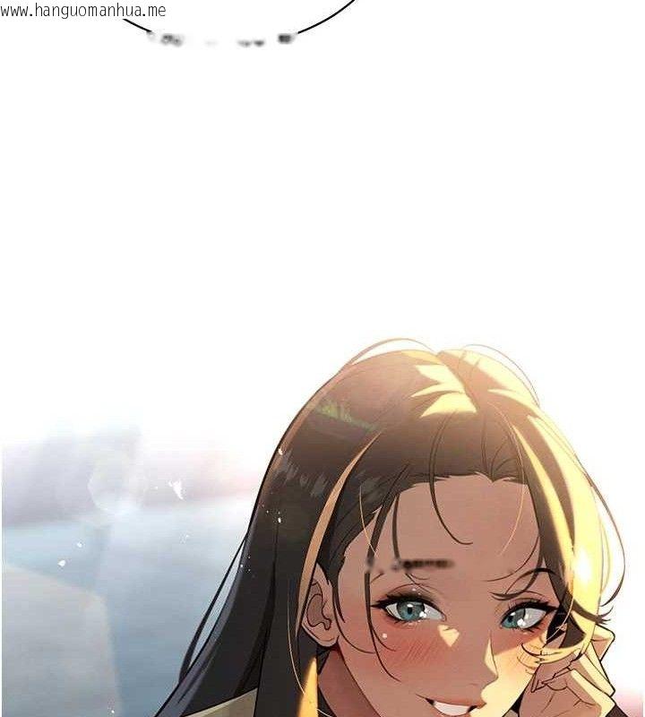 韩国漫画暴君会长的娇媳们韩漫_暴君会长的娇媳们-第4话-禁断之欲在线免费阅读-韩国漫画-第121张图片