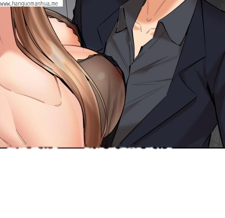 韩国漫画女子宿舍日记韩漫_女子宿舍日记-第15话在线免费阅读-韩国漫画-第133张图片