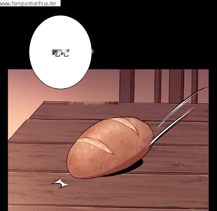 韩国漫画吉赛儿之血韩漫_吉赛儿之血-第18话在线免费阅读-韩国漫画-第73张图片