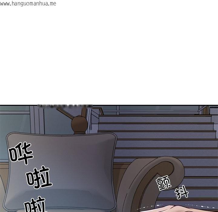 韩国漫画财阀家的女婿韩漫_财阀家的女婿-第47话在线免费阅读-韩国漫画-第135张图片