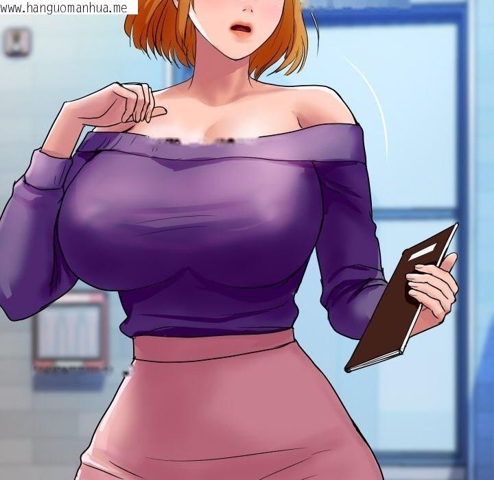 韩国漫画顶级豪门秘辛韩漫_顶级豪门秘辛-第16话在线免费阅读-韩国漫画-第82张图片