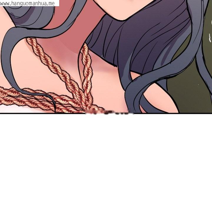 韩国漫画顶级豪门秘辛韩漫_顶级豪门秘辛-第16话在线免费阅读-韩国漫画-第25张图片