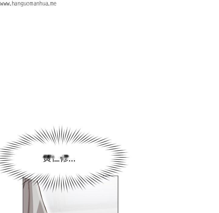 韩国漫画换身恋人韩漫_换身恋人-第13话在线免费阅读-韩国漫画-第91张图片