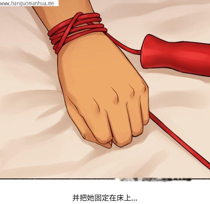 韩国漫画难以置信的故事！韩漫_难以置信的故事！-第10话在线免费阅读-韩国漫画-第61张图片