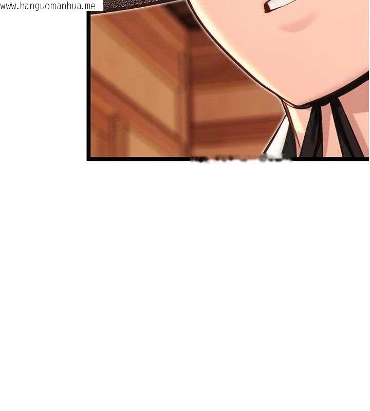 韩国漫画命运:贞洁欲女韩漫_命运:贞洁欲女-第56话-体会书中闺房趣在线免费阅读-韩国漫画-第130张图片