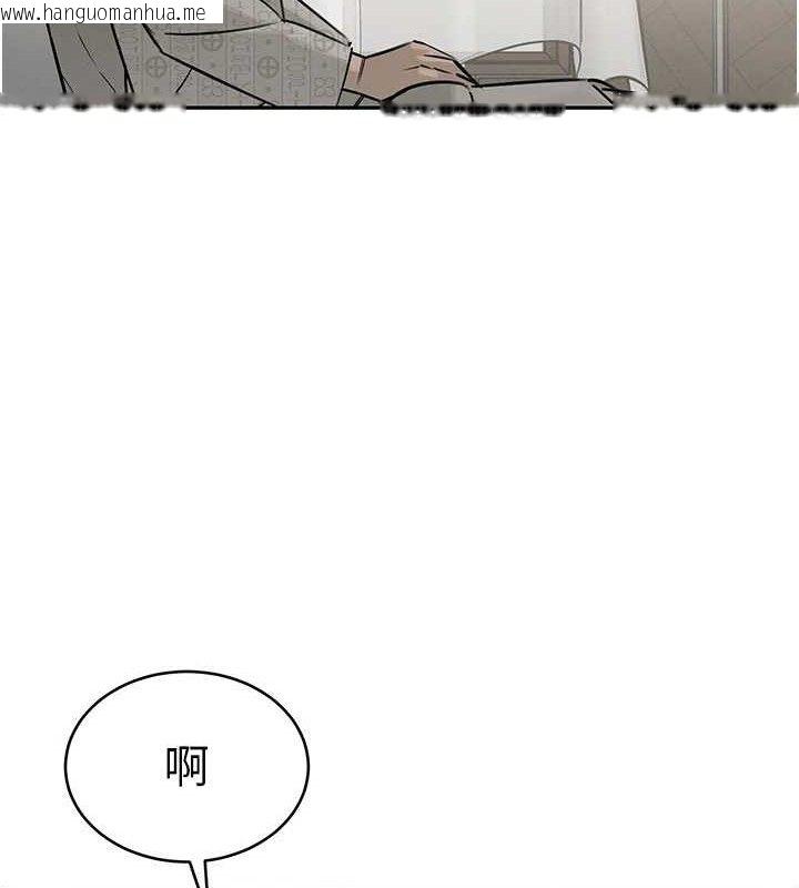 韩国漫画暴君会长的娇媳们韩漫_暴君会长的娇媳们-第6话-我要让恶媳妇堕落在线免费阅读-韩国漫画-第107张图片