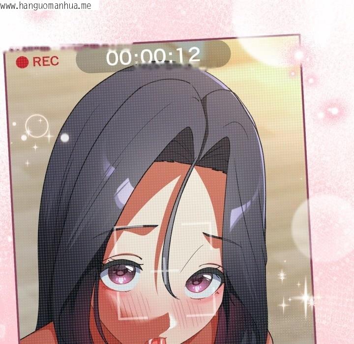 韩国漫画硬也要拍完韩漫_硬也要拍完-第7话在线免费阅读-韩国漫画-第138张图片