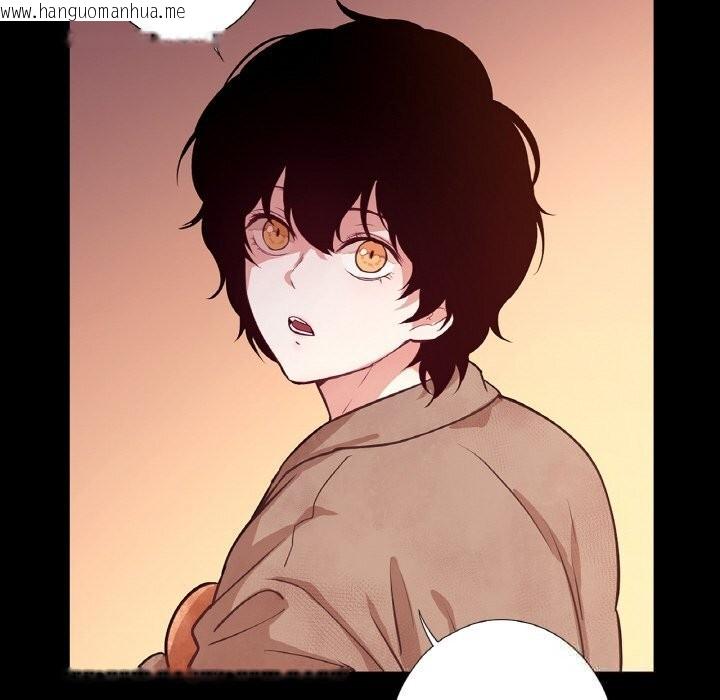 韩国漫画吉赛儿之血韩漫_吉赛儿之血-第18话在线免费阅读-韩国漫画-第76张图片