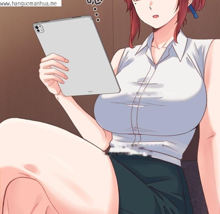 韩国漫画少爷的替身韩漫_少爷的替身-第19话在线免费阅读-韩国漫画-第73张图片