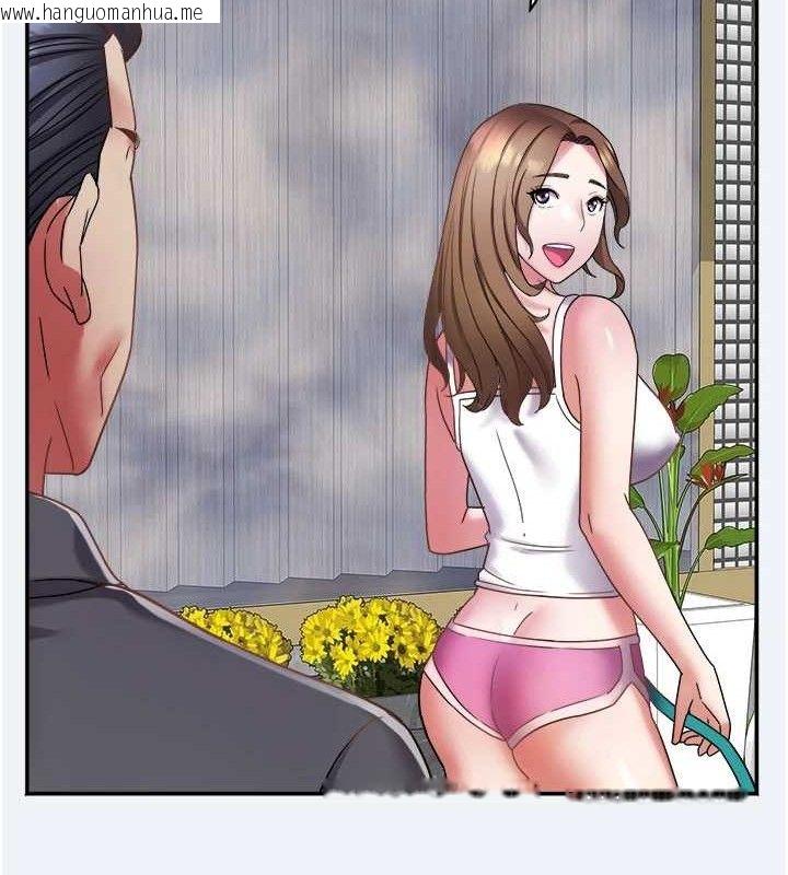 韩国漫画大凤村妇女会韩漫_大凤村妇女会-第15话-原来他是妳老公?在线免费阅读-韩国漫画-第27张图片