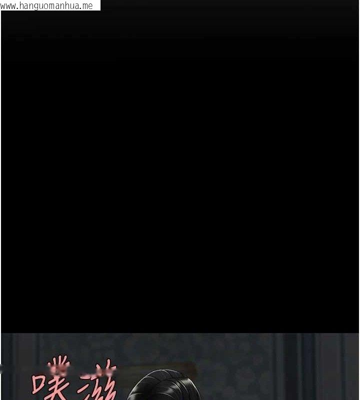 韩国漫画复仇母女丼韩漫_复仇母女丼-第119话-对霸凌者的公平待遇在线免费阅读-韩国漫画-第52张图片