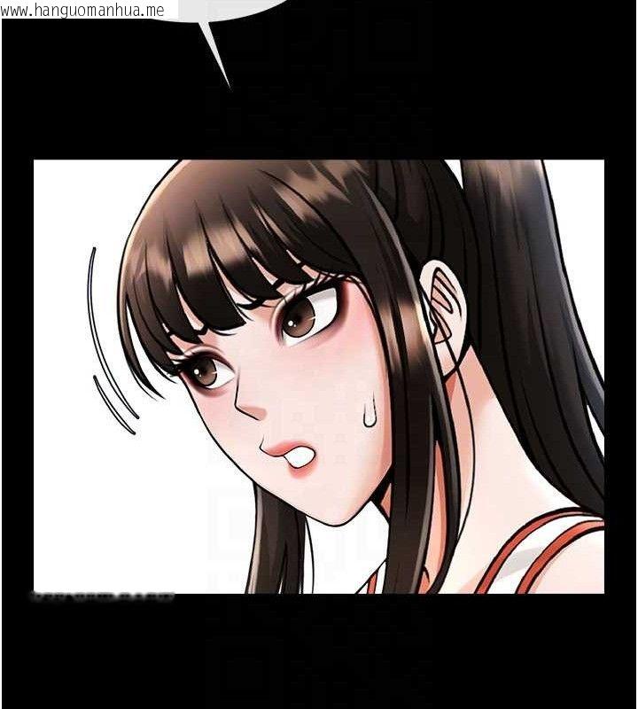 韩国漫画炸裂吧!巨棒韩漫_炸裂吧!巨棒-第97话-妳们真会玩在线免费阅读-韩国漫画-第50张图片