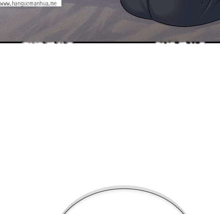 韩国漫画少爷的替身韩漫_少爷的替身-第19话在线免费阅读-韩国漫画-第49张图片