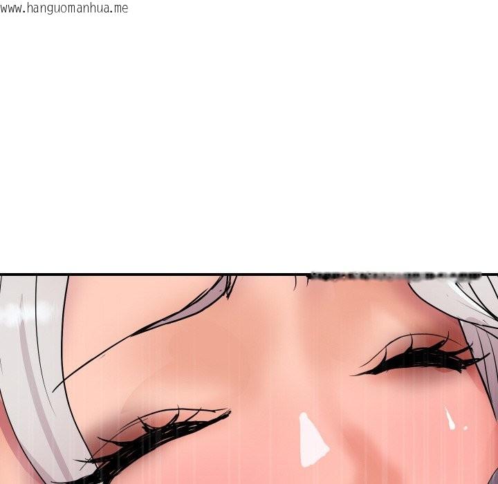 韩国漫画顶级豪门秘辛韩漫_顶级豪门秘辛-第16话在线免费阅读-韩国漫画-第161张图片